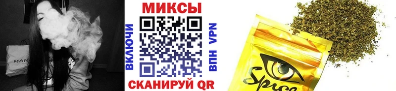 Бутират жидкий экстази  Нягань 