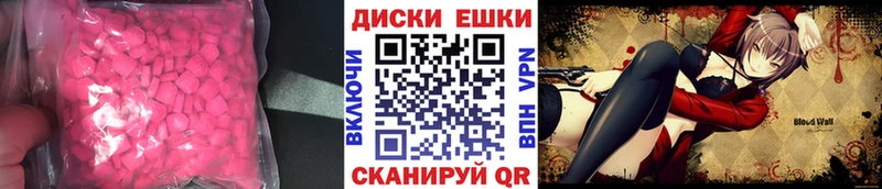 ОМГ ОМГ ONION Нягань Ecstasy DUBAI хочу