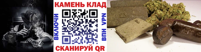 купить наркоту Нягань ГАШИШ hashish
