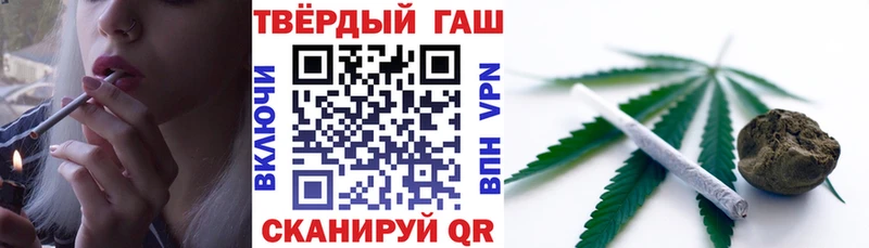 Гашиш 40% ТГК Нягань