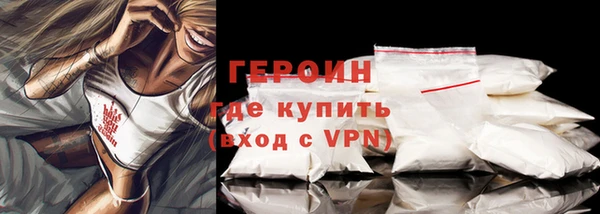 гидропоника Михайлов