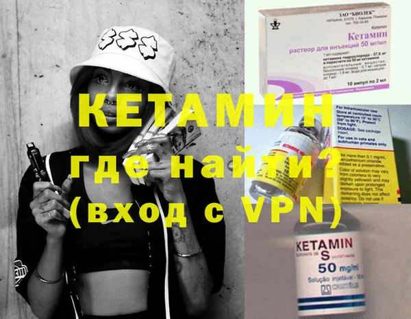 MDMA Карпинск