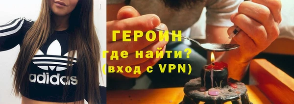 мет Абаза