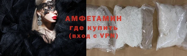 мет Абаза