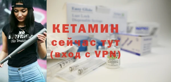 гидропоника Михайлов