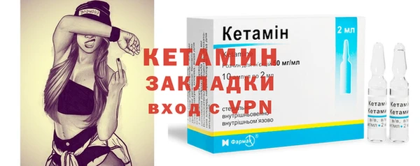 гидропоника Михайлов