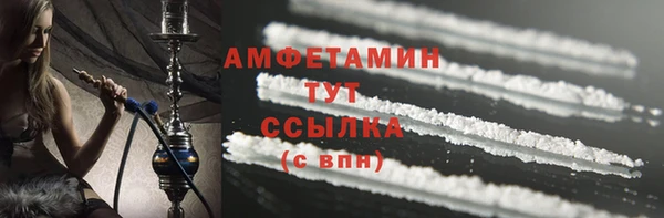 гидропоника Михайлов