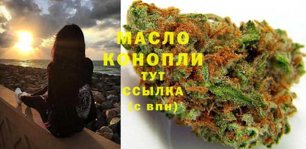 мет Абаза