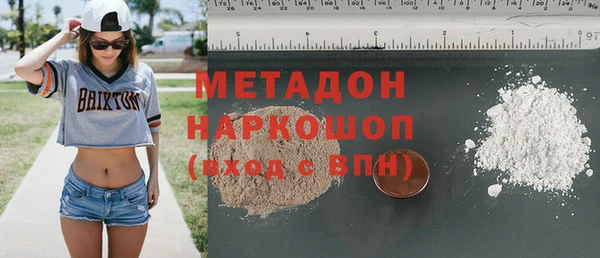 гидропоника Михайлов