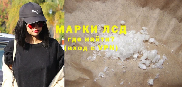 мет Абаза