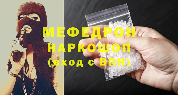 гидропоника Михайлов