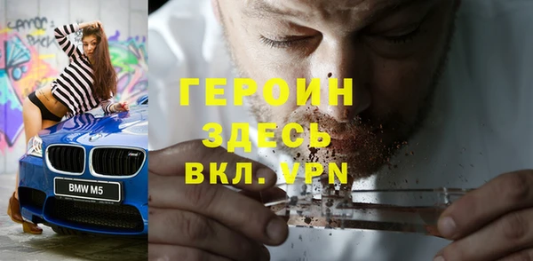 мет Абаза